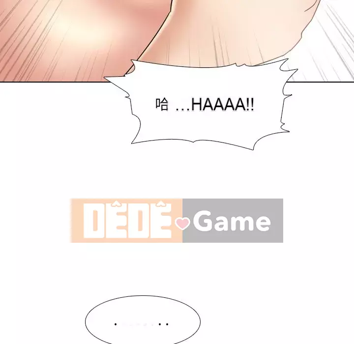 Tiết niệu Y tá xinh đẹp Chương 1-31