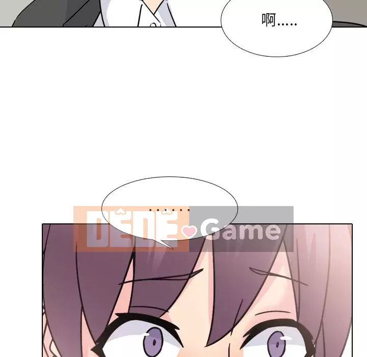 Tiết niệu Y tá xinh đẹp Chương 1-31