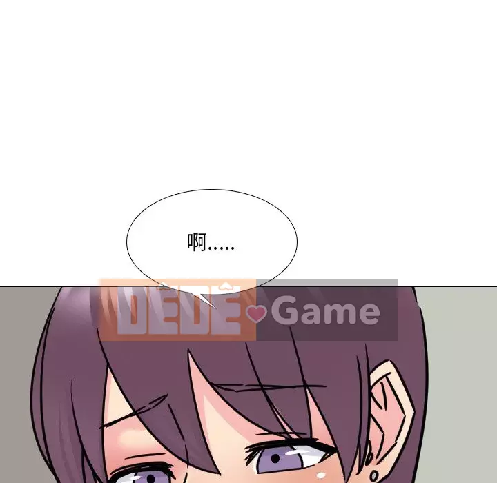 Tiết niệu Y tá xinh đẹp Chương 1-31