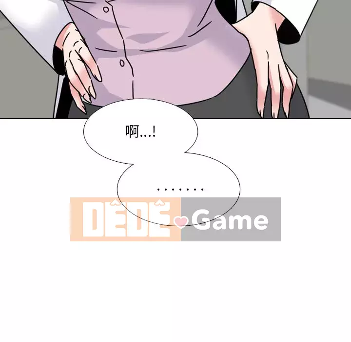 Tiết niệu Y tá xinh đẹp Chương 1-31