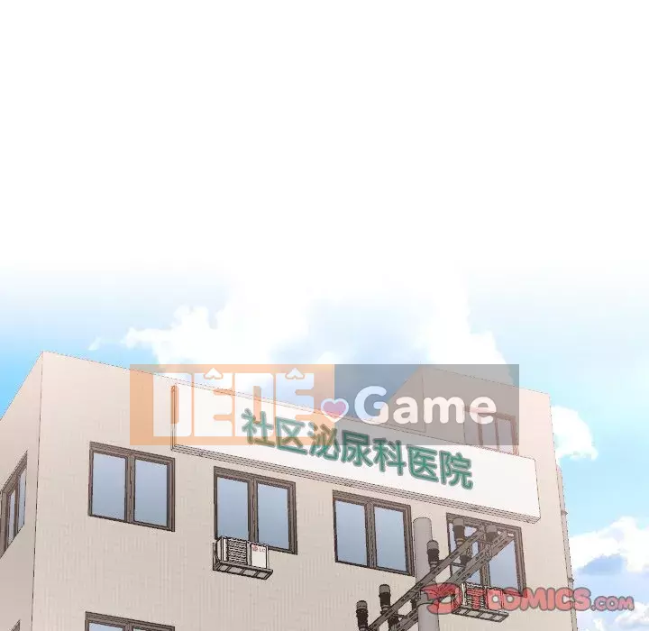 Tiết niệu Y tá xinh đẹp Chương 1-31