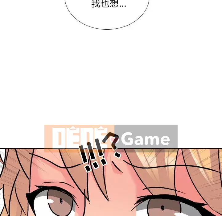 Tiết niệu Y tá xinh đẹp Chương 1-31