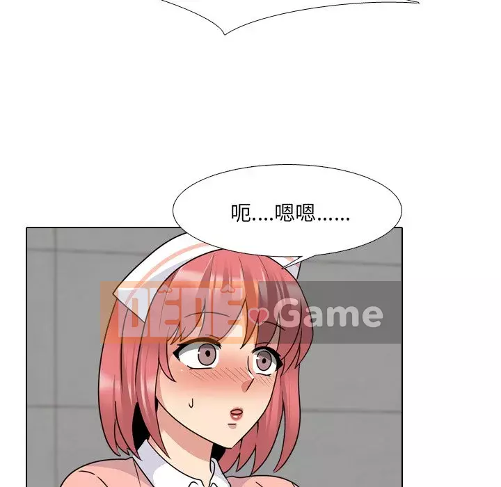 Tiết niệu Y tá xinh đẹp Chương 1-31