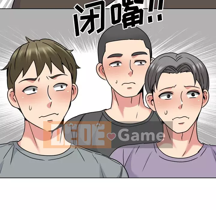 Tiết niệu Y tá xinh đẹp Chương 1-31