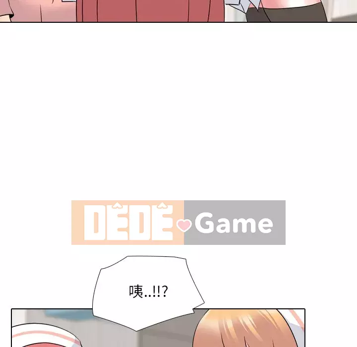 Tiết niệu Y tá xinh đẹp Chương 1-31