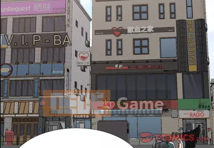 Tiết niệu Y tá xinh đẹp Chương 1-31