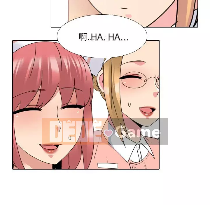 Tiết niệu Y tá xinh đẹp Chương 1-31