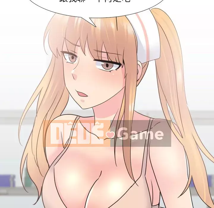 Tiết niệu Y tá xinh đẹp Chương 1-31