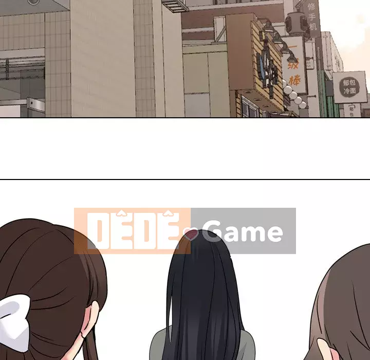 Tiết niệu Y tá xinh đẹp Chương 1-31