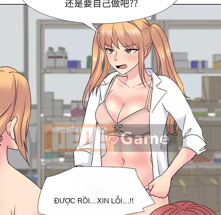 Tiết niệu Y tá xinh đẹp Chương 1-31