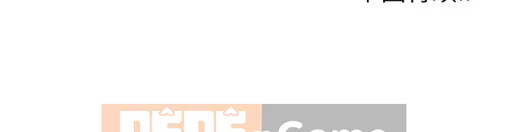 Tiết niệu Y tá xinh đẹp Chương 1-31