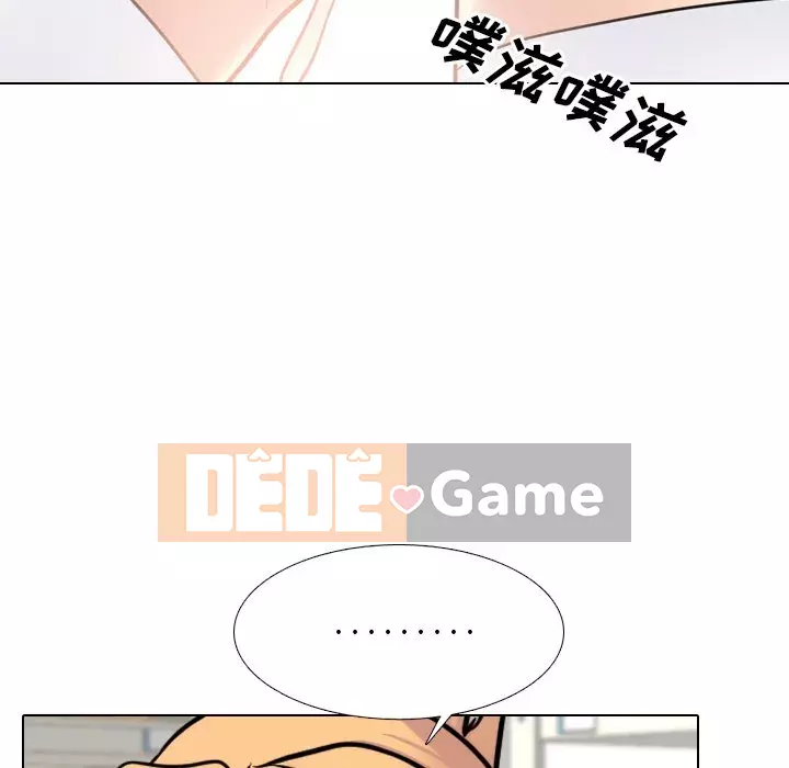 Tiết niệu Y tá xinh đẹp Chương 1-31