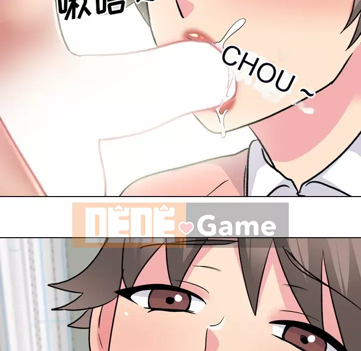 Tiết niệu Y tá xinh đẹp Chương 1-31