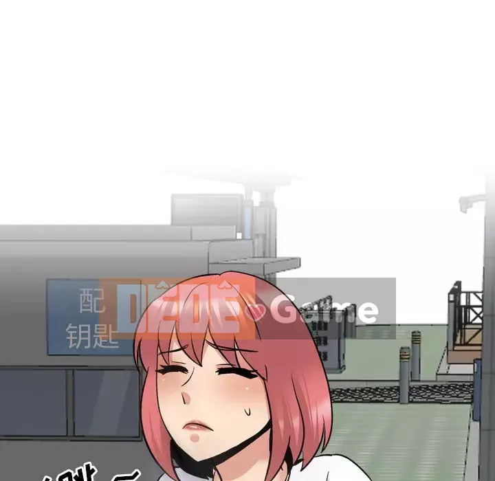 Tiết niệu Y tá xinh đẹp Chương 1-31