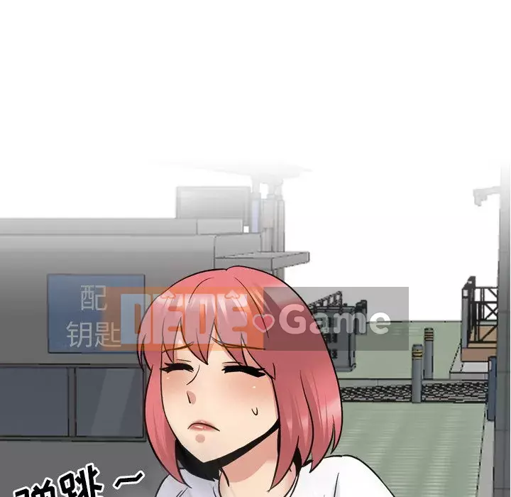 Tiết niệu Y tá xinh đẹp Chương 1-31