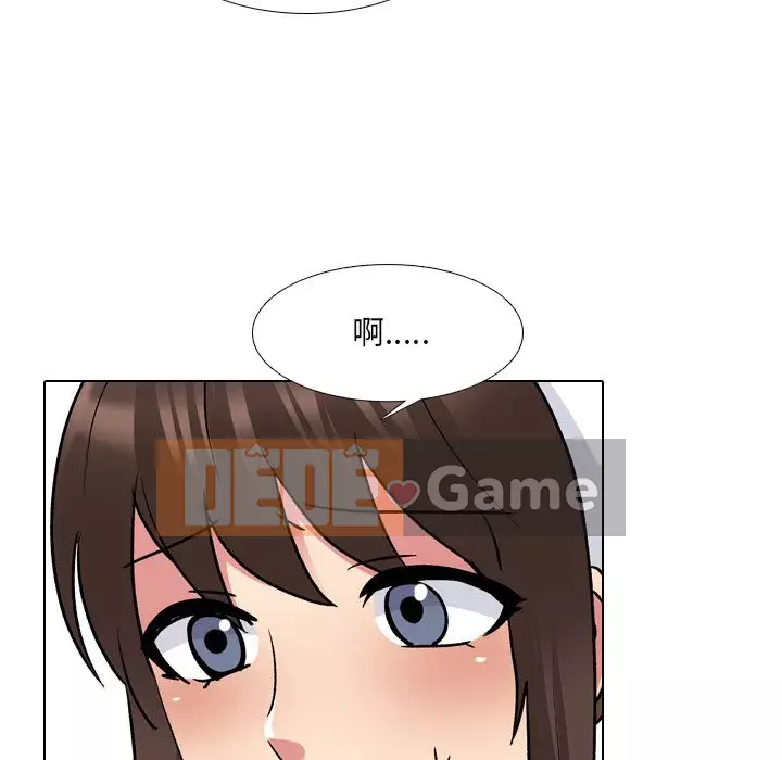 Tiết niệu Y tá xinh đẹp Chương 1-31