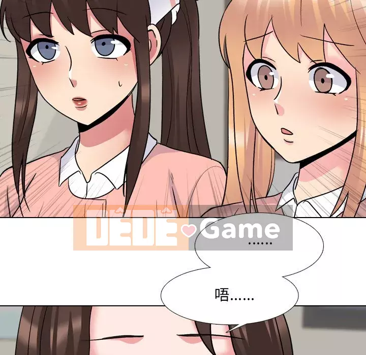 Tiết niệu Y tá xinh đẹp Chương 1-31