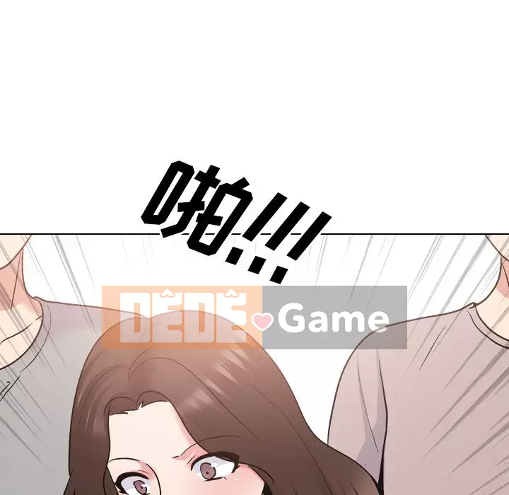 Tiết niệu Y tá xinh đẹp Chương 1-31