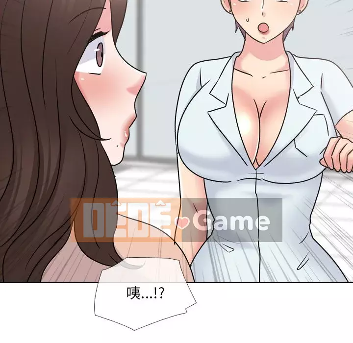 Tiết niệu Y tá xinh đẹp Chương 1-31