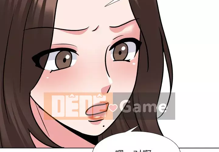 Tiết niệu Y tá xinh đẹp Chương 1-31