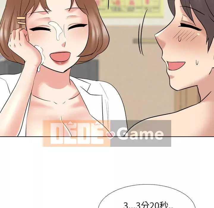 Tiết niệu Y tá xinh đẹp Chương 1-31