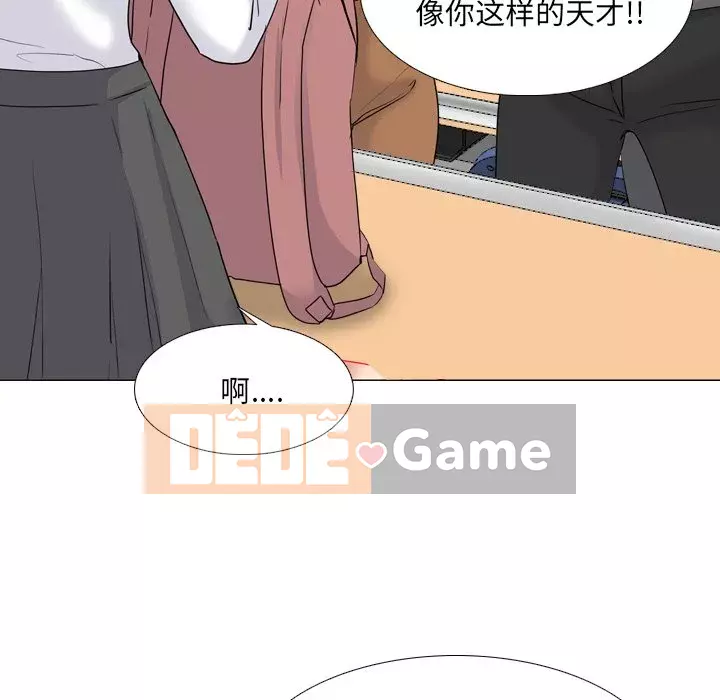 Tiết niệu Y tá xinh đẹp Chương 1-31