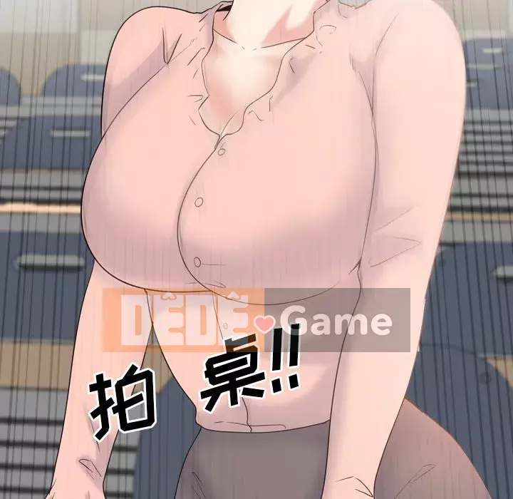 Tiết niệu Y tá xinh đẹp Chương 1-31