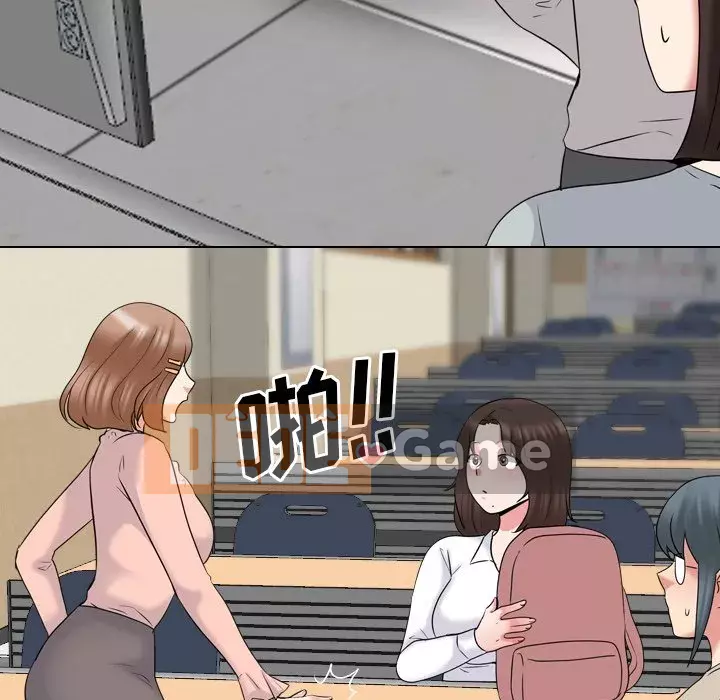 Tiết niệu Y tá xinh đẹp Chương 1-31