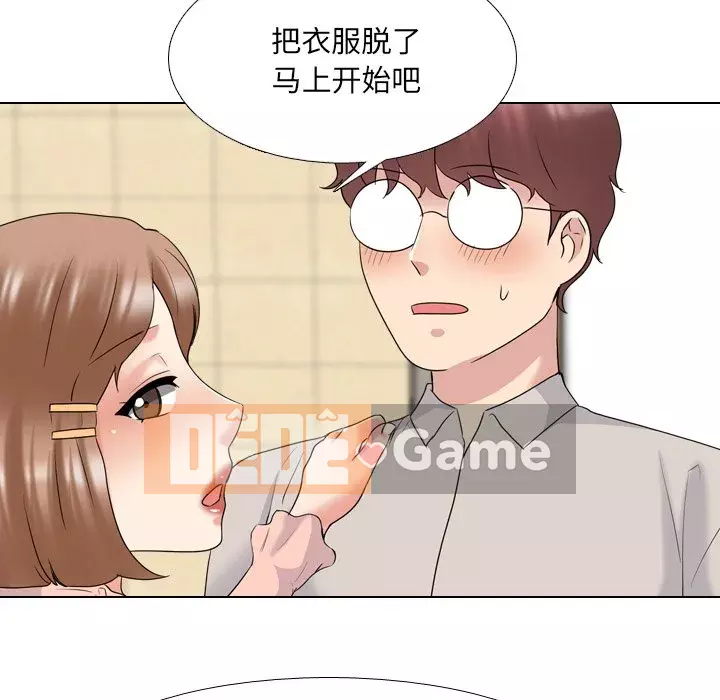 Tiết niệu Y tá xinh đẹp Chương 1-31