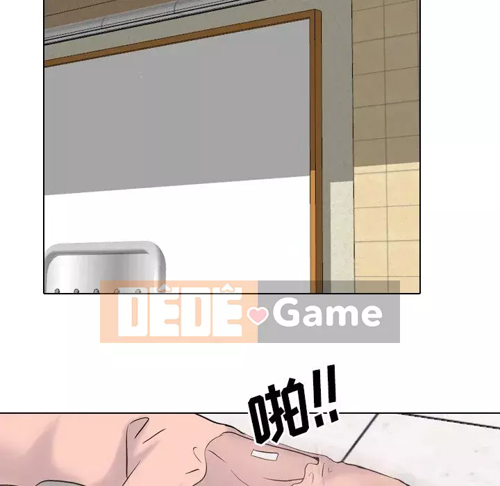 Tiết niệu Y tá xinh đẹp Chương 1-31