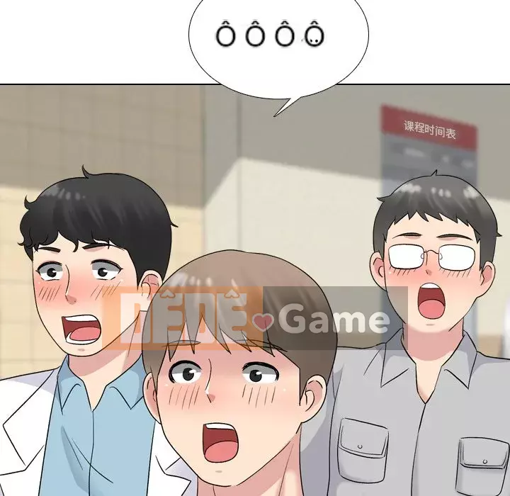 Tiết niệu Y tá xinh đẹp Chương 1-31