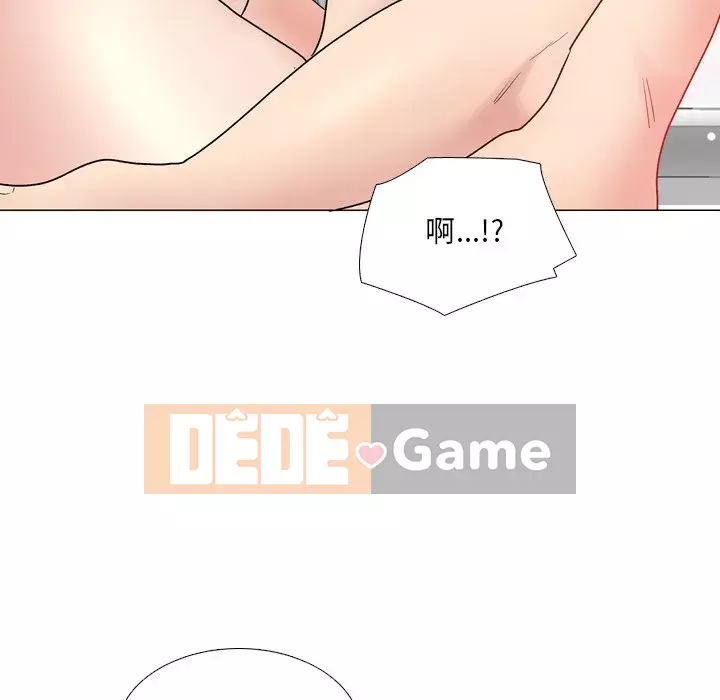 Tiết niệu Y tá xinh đẹp Chương 1-31