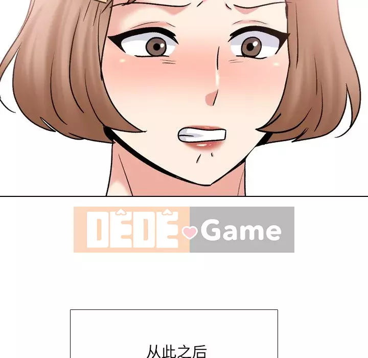 Tiết niệu Y tá xinh đẹp Chương 1-31