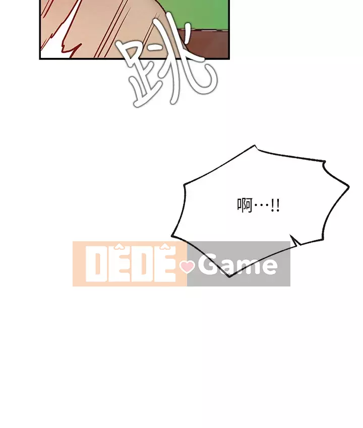 Cuộc sống riêng tư của người nổi tiếng trên mạng Chương 30-31