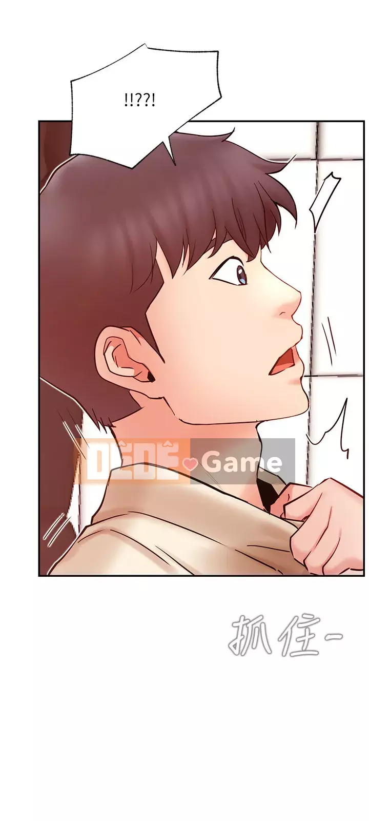 Cuộc sống riêng tư của người nổi tiếng trên mạng Chương 30-31