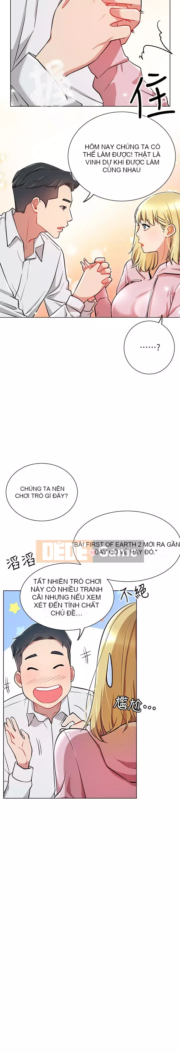 Cuộc sống riêng tư của người nổi tiếng trên mạng Chương 10-26