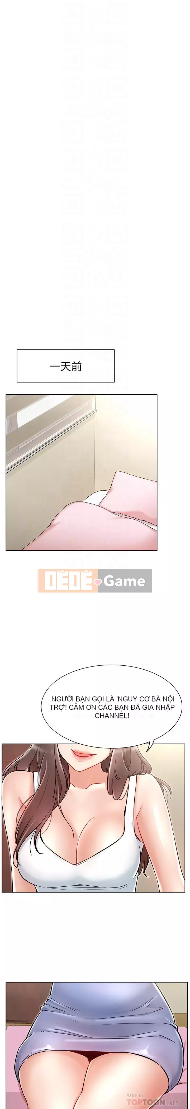 Cuộc sống riêng tư của người nổi tiếng trên mạng Chương 10-26