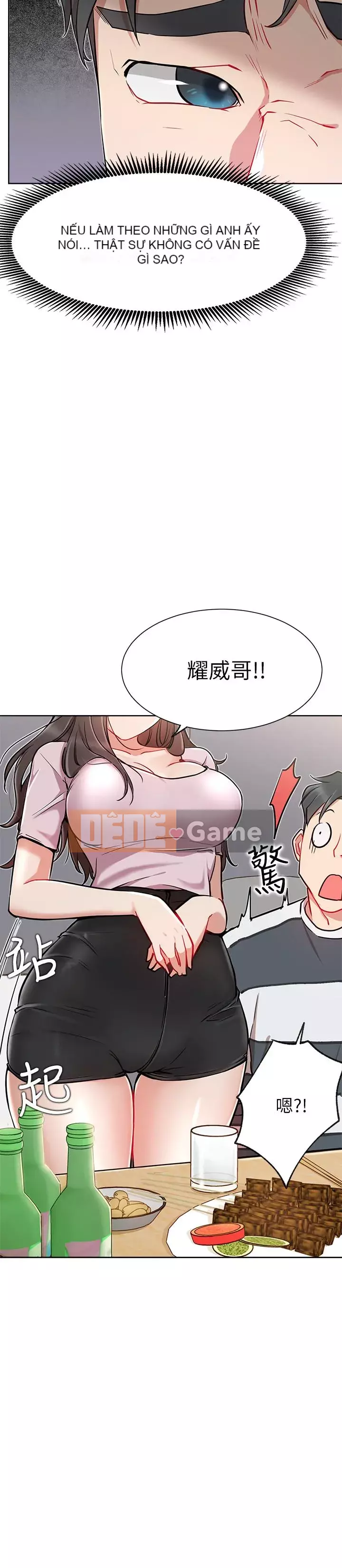 Cuộc sống riêng tư của người nổi tiếng trên mạng Chương 10-26