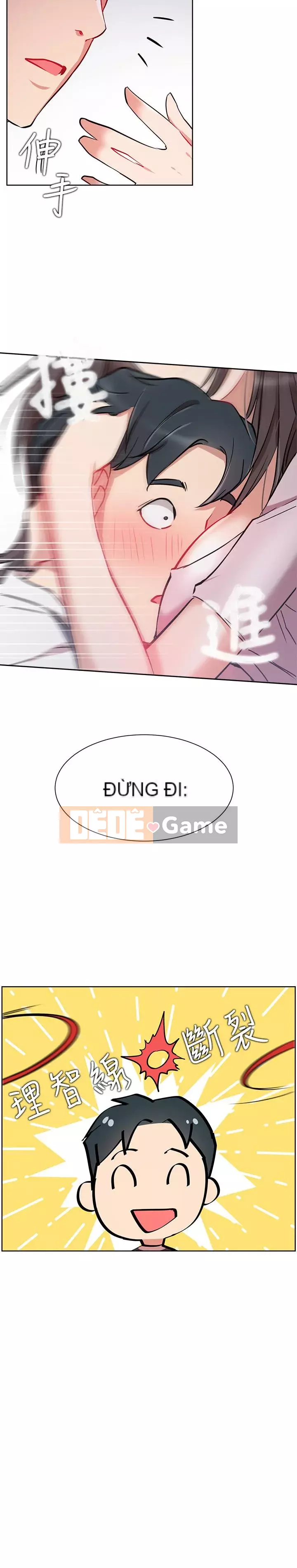 Cuộc sống riêng tư của người nổi tiếng trên mạng Chương 10-26