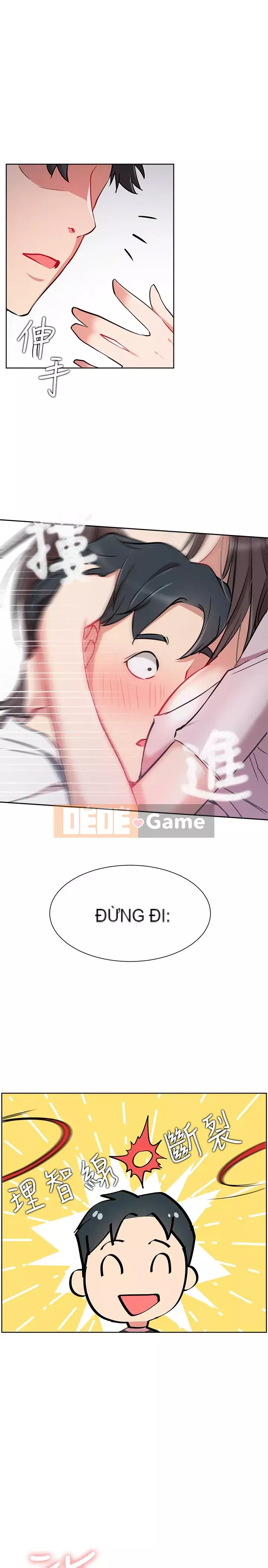 Cuộc sống riêng tư của người nổi tiếng trên mạng Chương 10-26