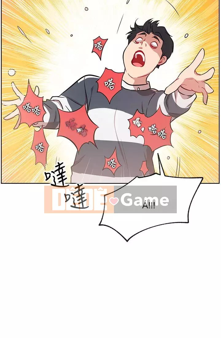 Cuộc sống riêng tư của người nổi tiếng trên mạng Chương 10-26