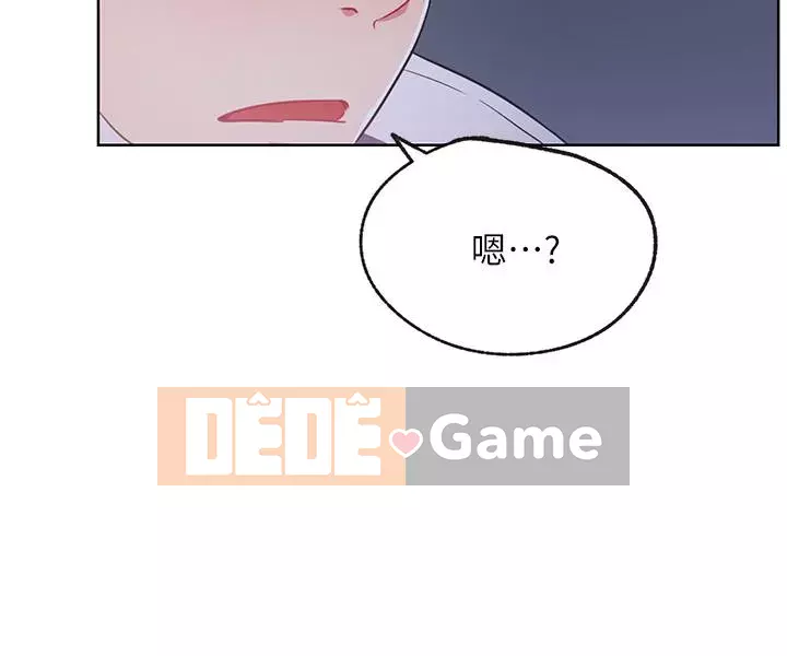 Cuộc sống riêng tư của người nổi tiếng trên mạng Chương 10-26