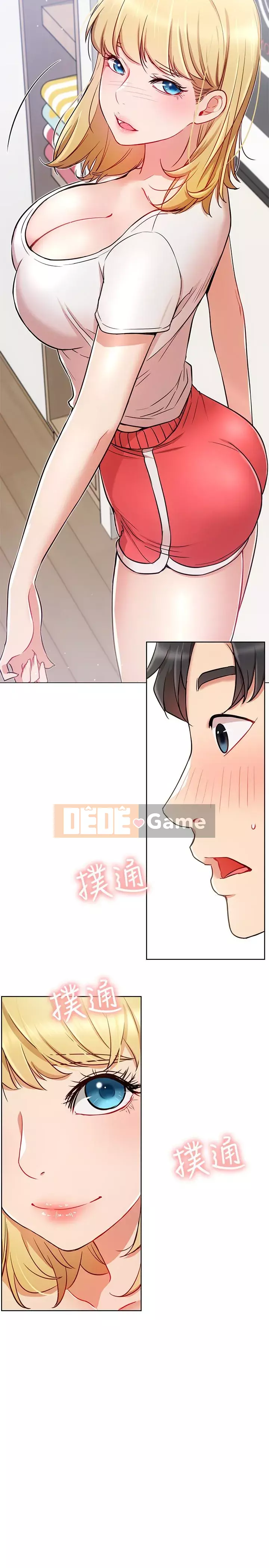 Cuộc sống riêng tư của người nổi tiếng trên mạng Chương 10-26