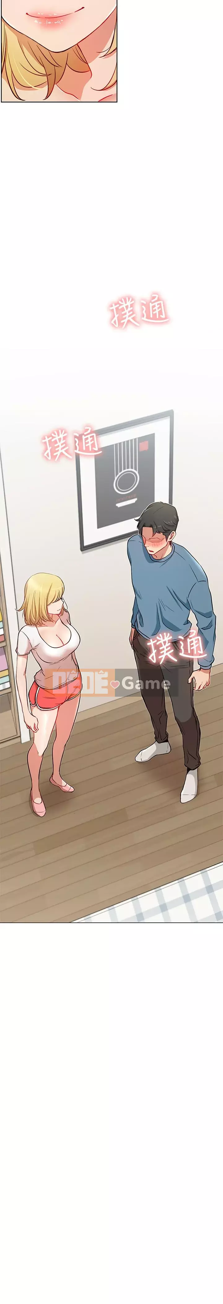 Cuộc sống riêng tư của người nổi tiếng trên mạng Chương 10-26