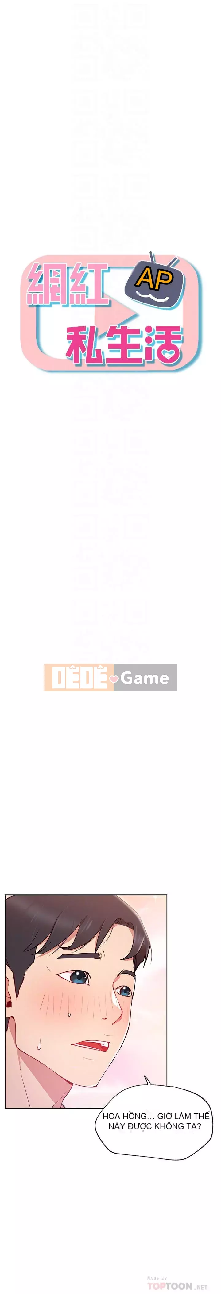 Cuộc sống riêng tư của người nổi tiếng trên mạng Chương 10-26