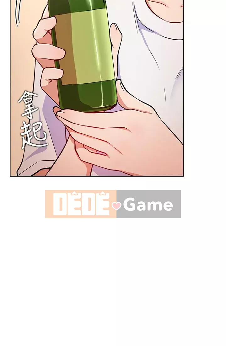 Cuộc sống riêng tư của người nổi tiếng trên mạng Chương 10-26