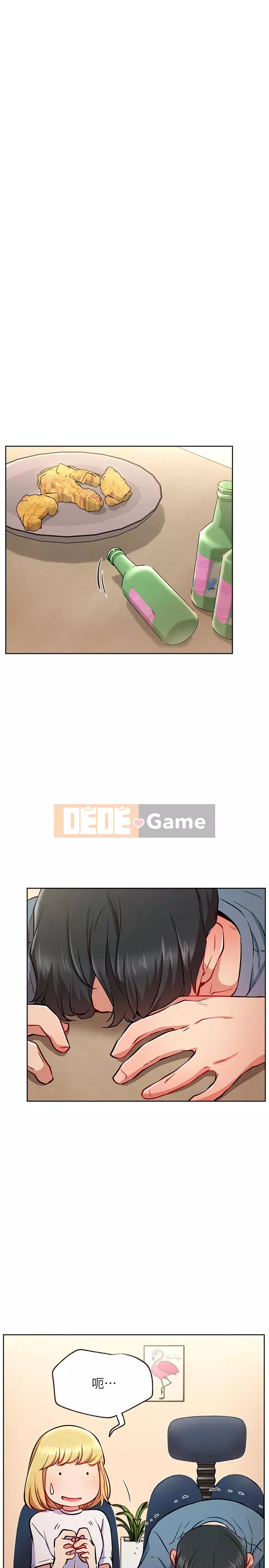 Cuộc sống riêng tư của người nổi tiếng trên mạng Chương 10-26