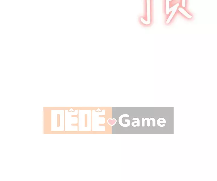 Cuộc sống riêng tư của người nổi tiếng trên mạng Chương 10-26