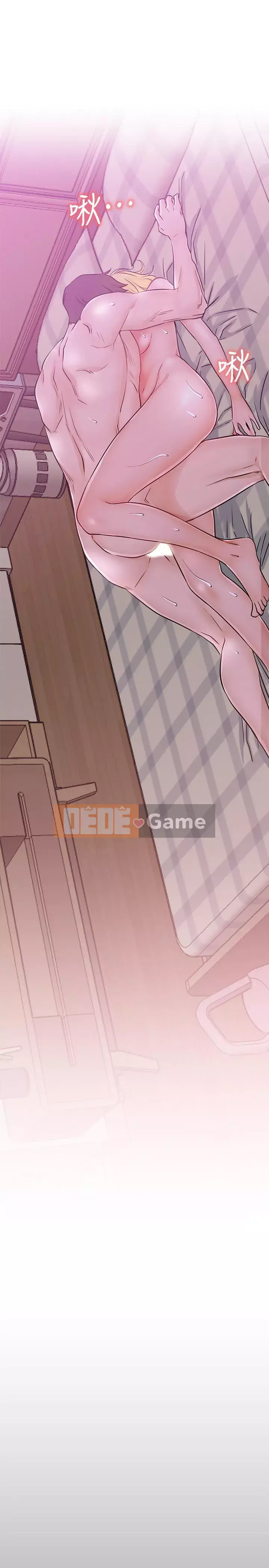 Cuộc sống riêng tư của người nổi tiếng trên mạng Chương 10-26