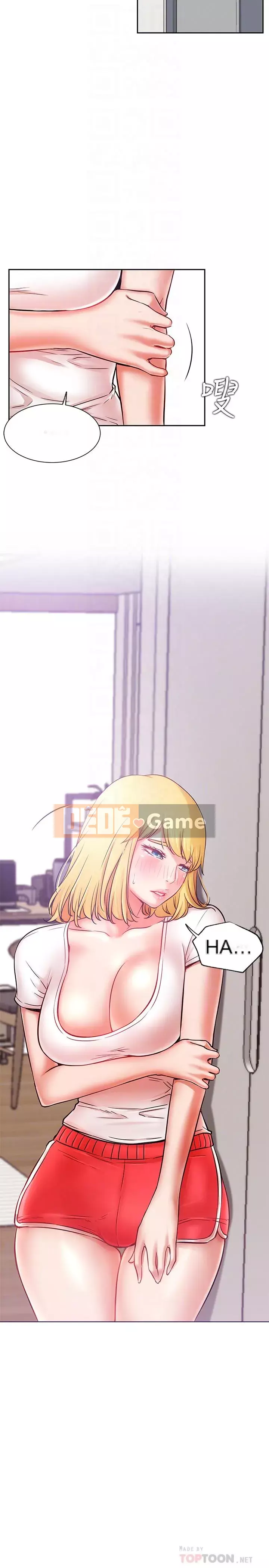 Cuộc sống riêng tư của người nổi tiếng trên mạng Chương 10-26